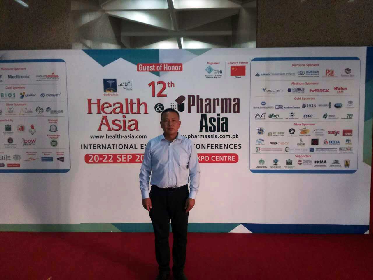 health asia 2016.jpg